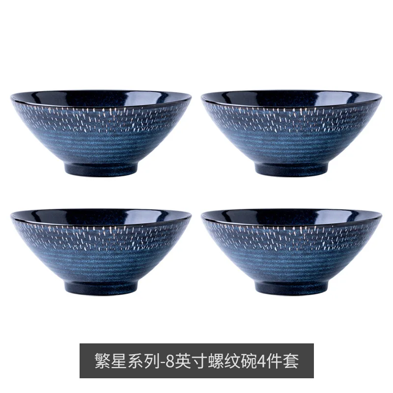 LingAo-Ceramic Bowl for Home Restaurant, Ramen, Soup, Salad, Bowl