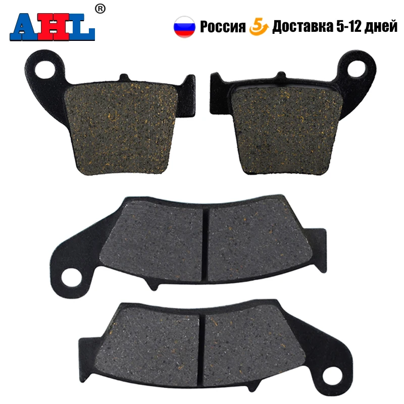 Motorcycle Front Rear Brake Pads For HONDA CRF250R CRF250X 2004-17 CR125R CR250R CR125 CR250 R 02-07 CRF450R 02-16 CRF450X 05-17