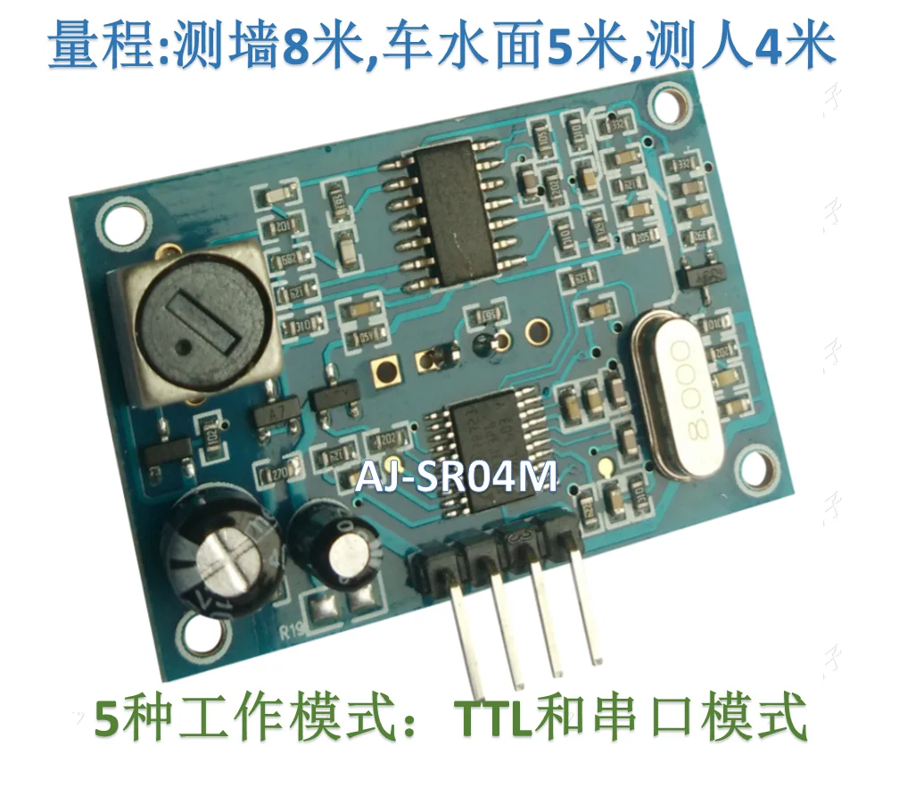 Switch Output AJ-SR04M Integrated Utrasonic Ranging Module Reversing Radar Waterproof