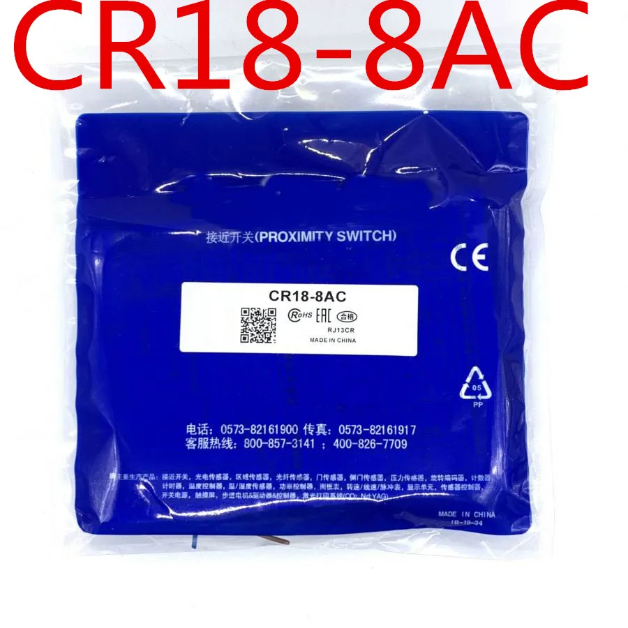 CR18-8AO CR18-8AC 2 Dây AC Điện Dung Công Tắc