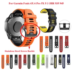 JKER-Correa de silicona para reloj Garmin Fenix, accesorio de pulsera de 26 y 22mm con ajuste rápido, compatible con modelos 6, 8, 7, 5, 6X, 5X, 5X Plus, 7X y 7