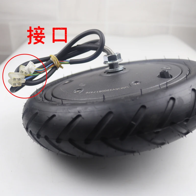 8.5 Inch Electric Scooter Front Wheel Motor Hub 36V For Xiaomi MiJia M365 Motor Hub Tire 8 1/2x2 Inner and Outer Pneumatic Tire