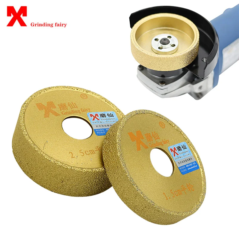 

MX Brazing Diamond Angle Grinder Stone Slotting Grinding Wheel Straight Edge Flat Grinding Wheel For Marble Tiled Grinding Discs