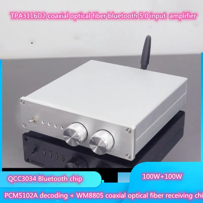 TPA3116 100W*2 USB WM8805 Coaxial Fiber Bluetooth QCC3034 5.0 Input PCM5102 Decoding Pure Digital Audio Amplifier for Home Car