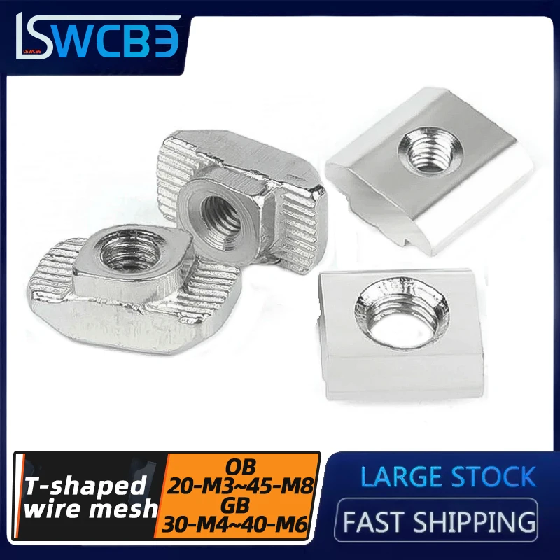 

European standard T-nut 20/30/40/45 aluminum profile special slider nut boat hammer head M3M4M5M6M8