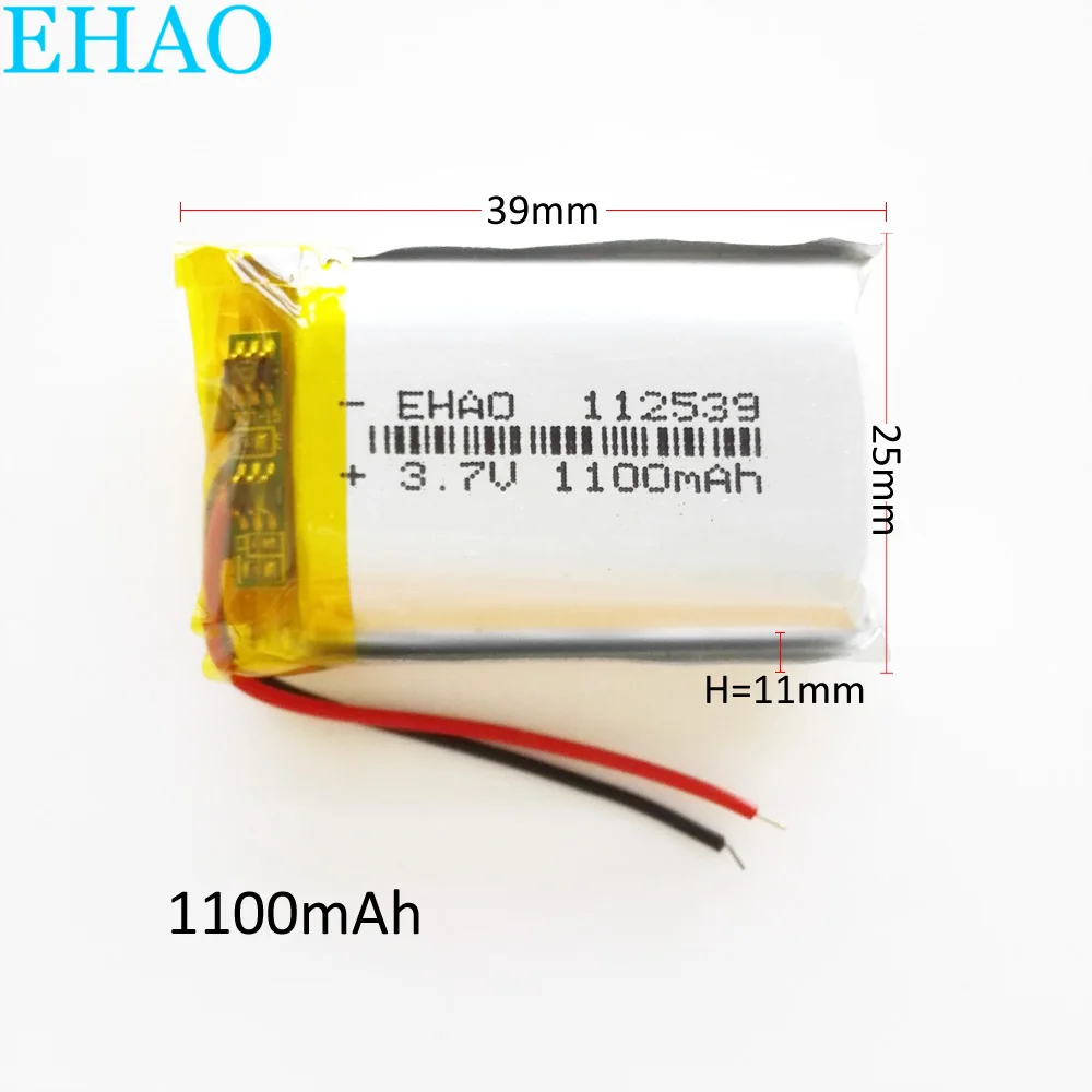 Ehao 112539 3.7 v 1100 mah のリチウムリチウムポリマーリポバッテリー充電式バッテリー Mp3 カメラ dvd gps 携帯電子部品