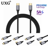 3M 2M 1M 100W USB C To USB Type C Cable PD Fast Charger Cord USB-C 5A Type-c Cable For Xiaomi POCO X3 M3 Samsung Mac IPad