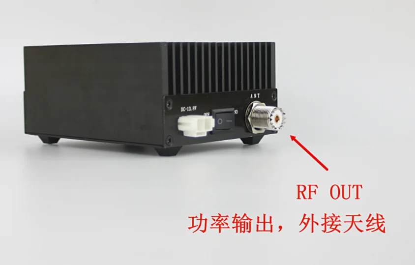 Imagem -04 - Ham Radio fm Power Amplifier For Interphone Versão Mais Recente 20w 30w 40w 50w 80w Uhf 400470mhz Dmr Dpmr P25