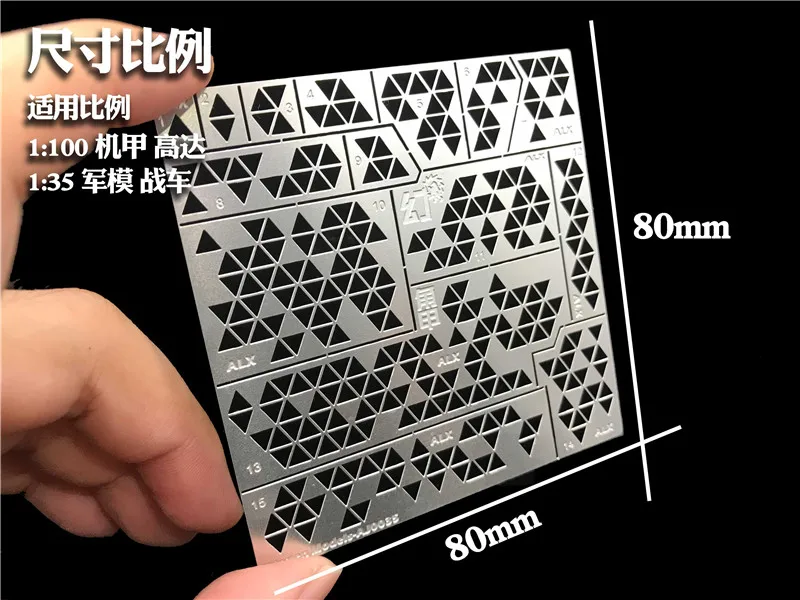 1/35 1/100 مقياس مثلث رقمي التمويه قالب الاستنسل تسرب رذاذ لأدوات النموذج العسكري Gundam #2