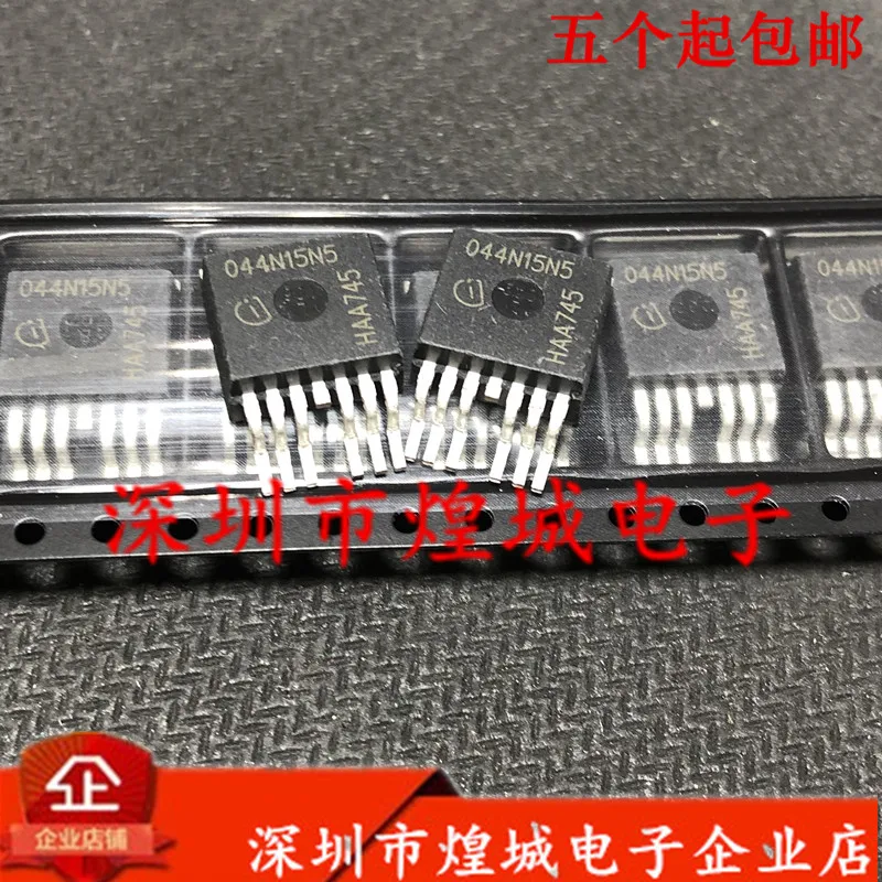 

5PCS/Lot 044N15N5 IPB044N15N5A TO-263-7 150V 174A 5