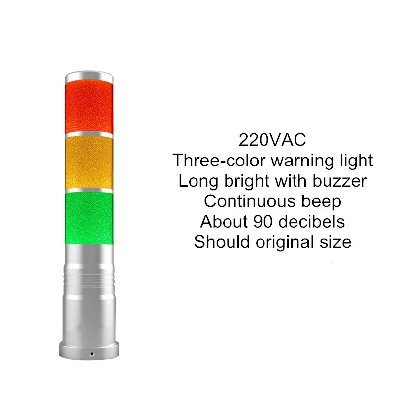 DC24V LED Pilot Signal Lamp For Industrial Machine Working Warning Indicator Light Safety 3 Colors Fold Lamp With 90dB Buzzer