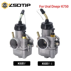 ZSDTRP Carburetor K68Y(U) couple URAL 650 DNEPR MT Ural 650cc Russian Motorcycle
