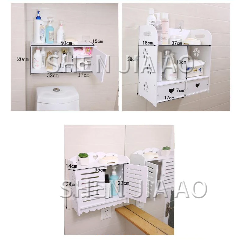 1PC Perforated Storage Rack Cosmetics Wall-mounted Bathroom Storage Platform Bathroom Storage Cabinet Wall-mounted Storage Rack