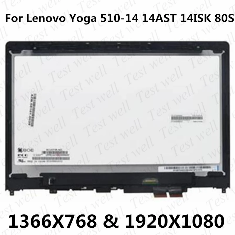 

14" FHD 1920x1080 LCD Screen with Touch Digitizer + Bezel Frame Assembly for Lenovo yoga 510-14 yoga 510-14IKB/ AST/ISK