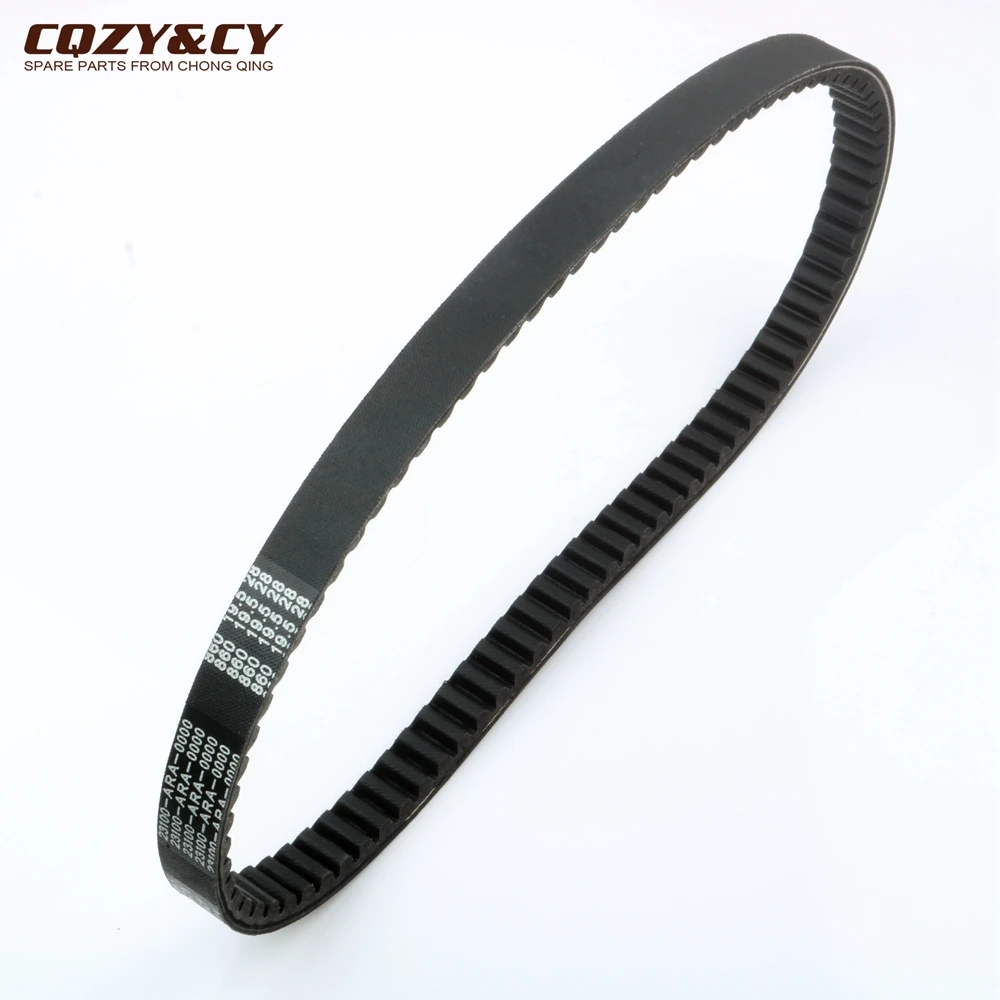 Scooter 860 19.5 28 CVT Drive Belt For Peugeot Tweet Rs 125cc 150cc 2010- 1B01ARA01 23100-ARA-0000