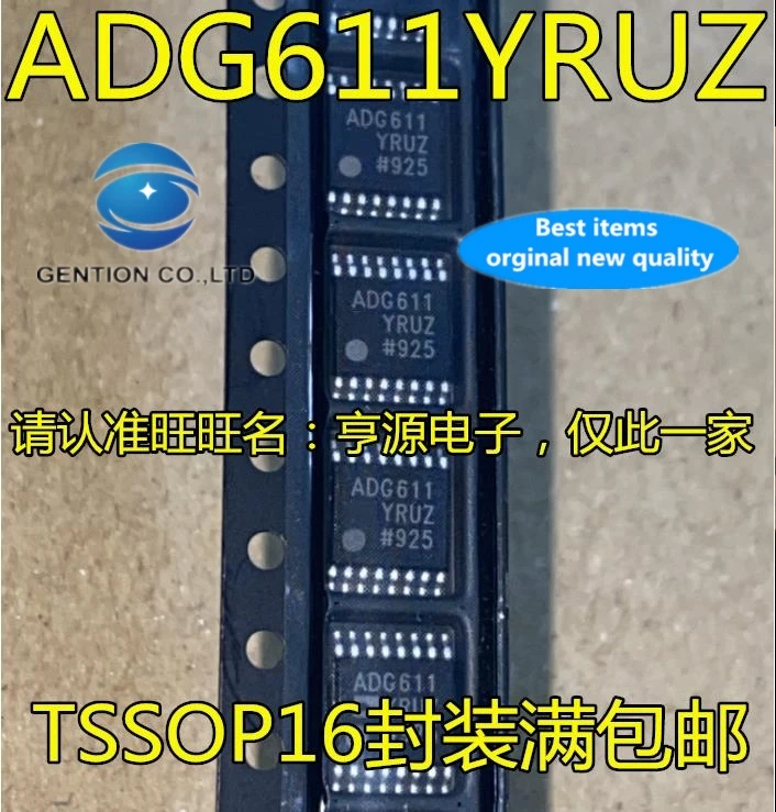 

5PCS ADG611 ADG611YRUZ TSSOP16 analog switch/four-channel SPST switch chip in stock 100% new and original