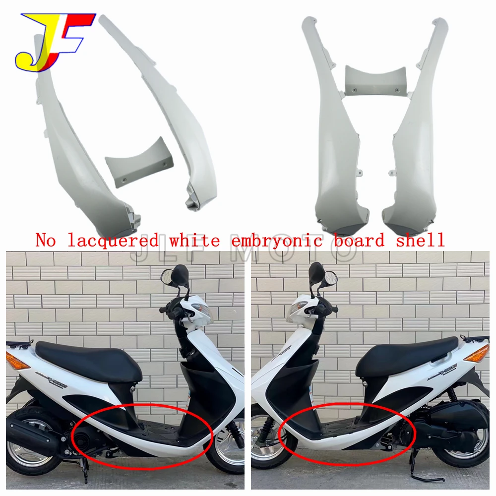 Suitable for Suzuki Motorcycle Parts Address V50 Fairing Front Panel Shell Foot Pedal Lower Left and Right Side Strips Body Kit