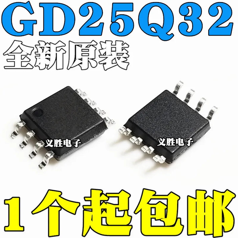 New and original GD25Q32CSIG BSIG  SOP8 32Mbit SPI FLASH Memory,FLASH memory chips, integrated circuits