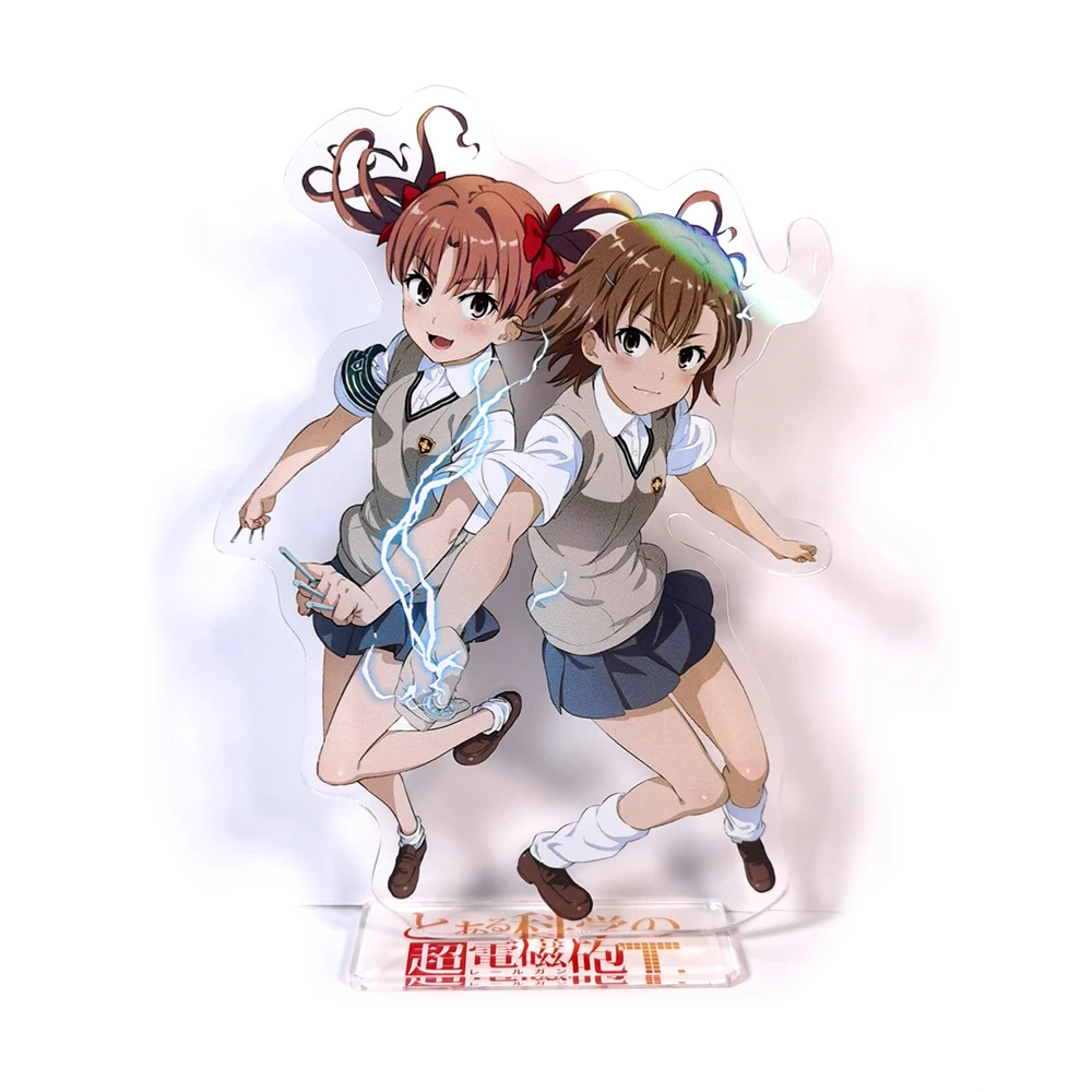 

Toaru Kagaku no Railgun Mikoto Misaka Kuroko Shirai couple acrylic stand figure model plate holder cake topper anime