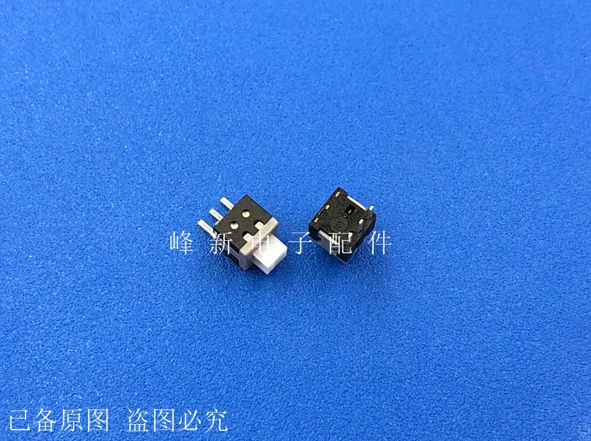 30Pcs Small mini, one open and one off, 3-pin self-locking key switch with lock, touch button switch, lock, press pass