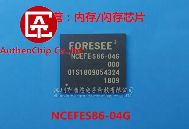 2pcs 100% orginal new in stock NCEFES86-04G BGA153 ball EMMC 4GB mobile phone font memory