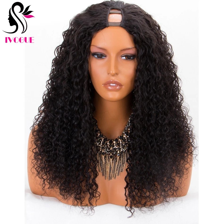 

180% Density Human Hair Wig Kinky Curly Mongolian Remy Hair U Part Wig Jerry Curl Glueless Upart Wig Middle U Oppenning 1"x4“