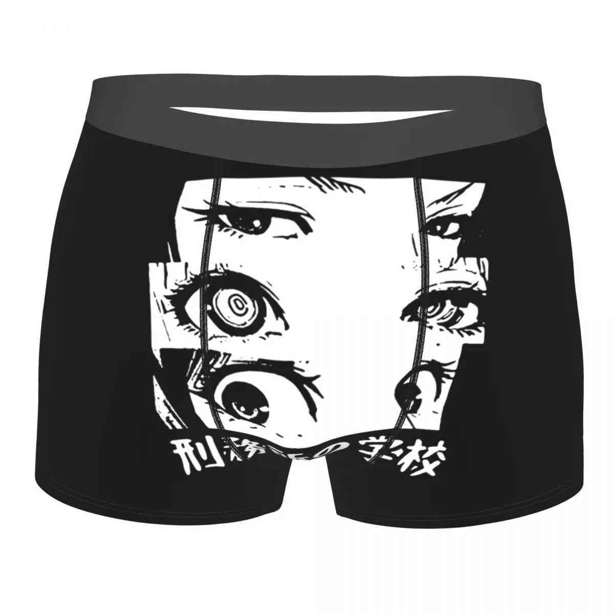 

Graphic Love Manga Tomie Junji Ito Gifts Otaku Underpants Breathbale Panties Male Underwear Print Shorts Boxer Briefs