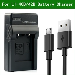 LANFULANG Camera Replacement Battery Charger LI-42B LI-40B For Olympus FE-220 FE-230 FE-240 FE-250 FE-280 FE-290 FE-300 FE-320