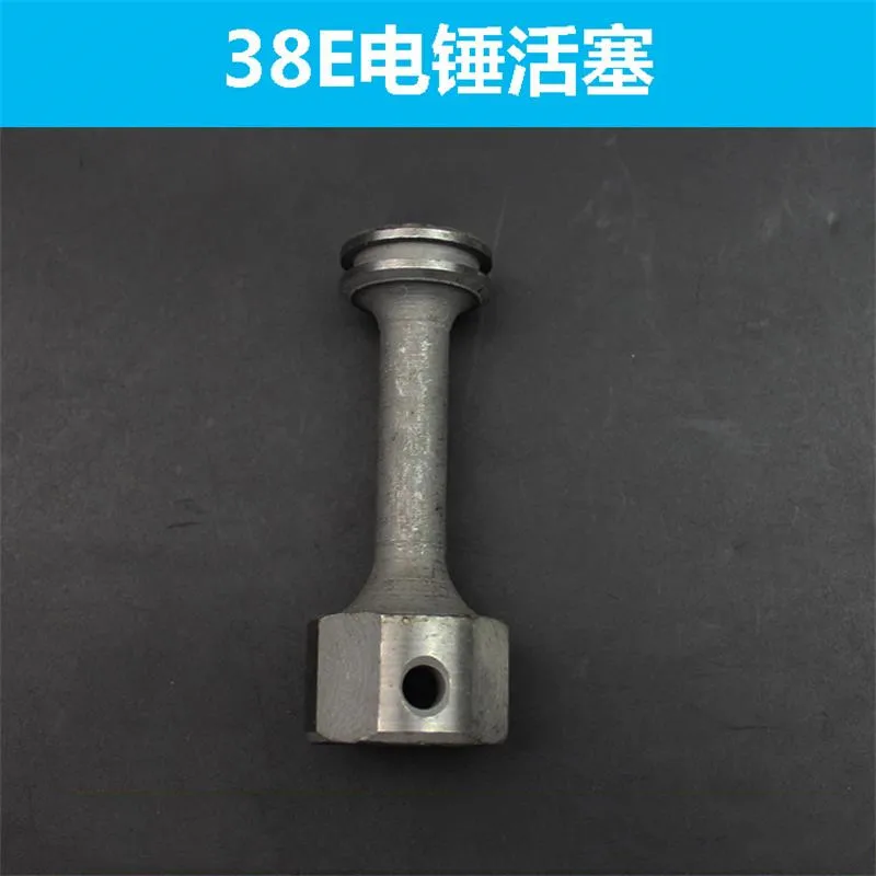 Búa Điện Phụ Kiện 38E Piston Thích Hợp Cho Hitachi 38E Piston/Piston Pin Công Cụ Điện Phụ Kiện