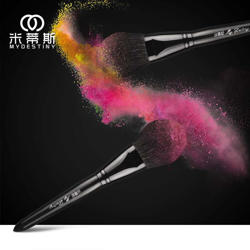 My Destiny-Pearl Black Series Makeup Brush Set-Beginner Make up Brushes-Animal&Synthetic Hair Eyebrow Eyeshadow Powder Blusher