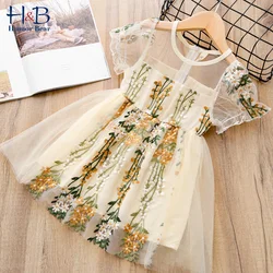 Humor Bear Summer Elegant Girl Princess Dress Embroidered Mesh Birthday Party Toddler Dresses Kid Dresses for 3-7 Years old