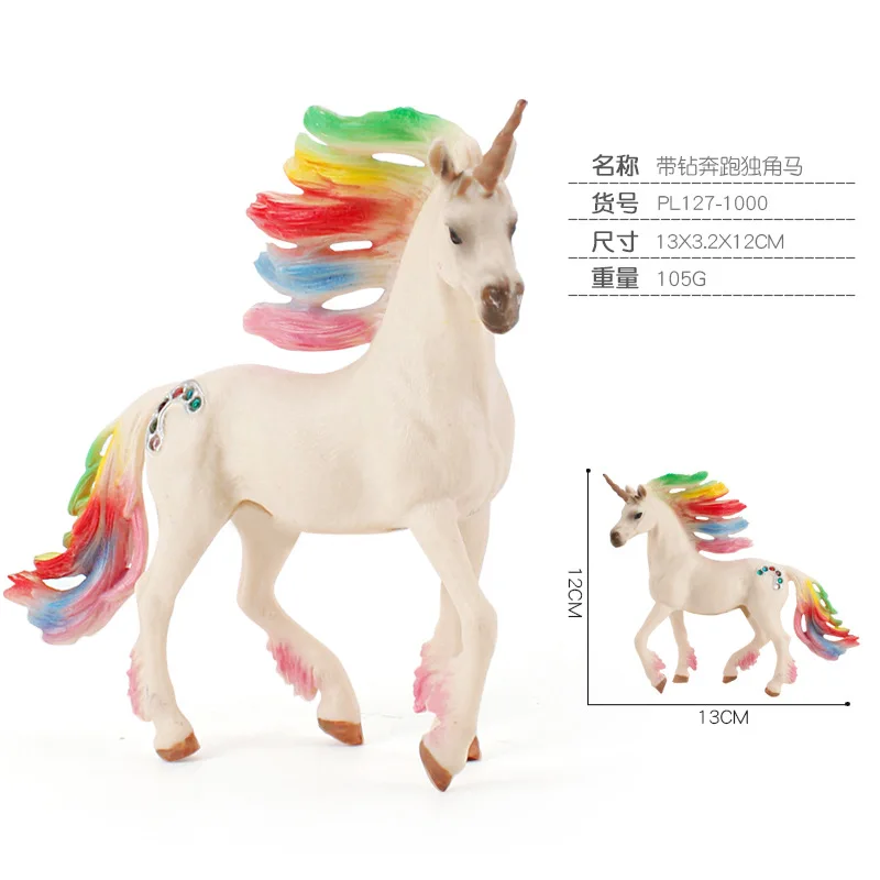 European Myth Unicorn Pegasus Rainbow Horse Unicorn with Wings Fairy Horse Figurine Model Desktops Decoration Kids Gift Toys