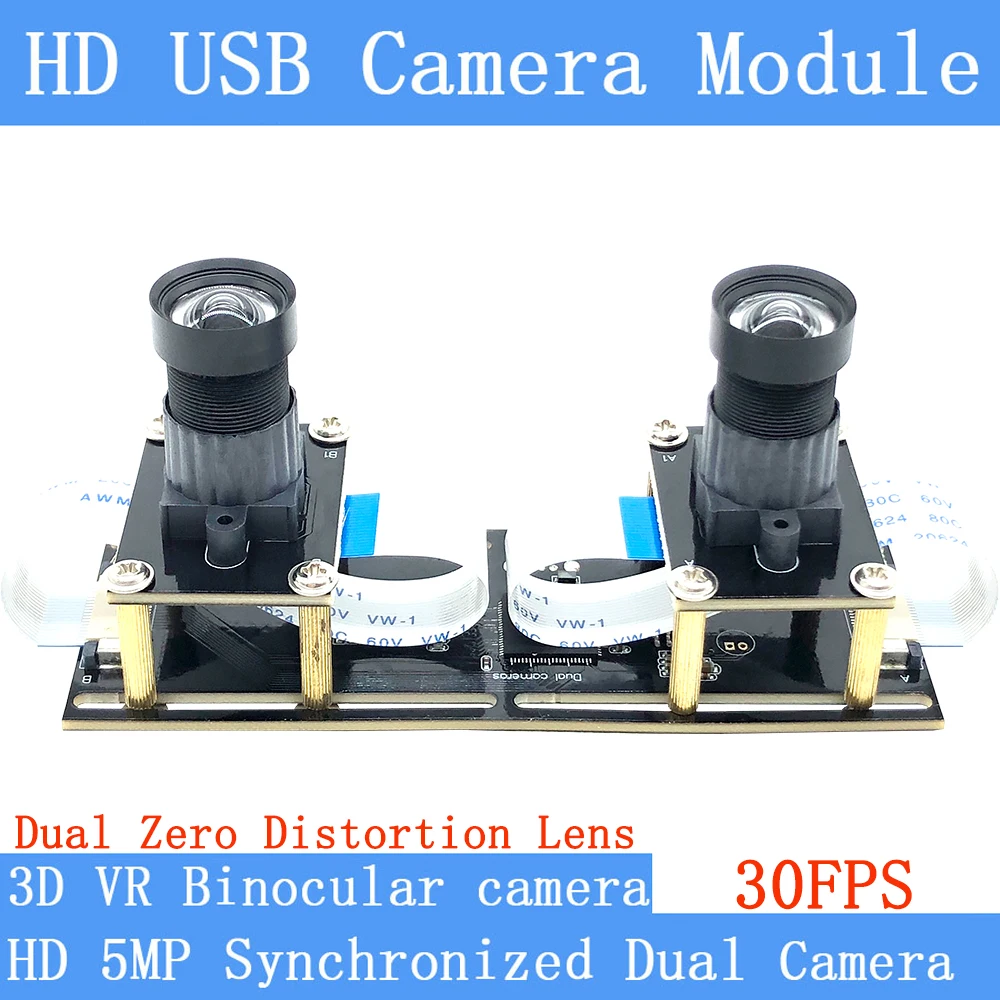 

Non Distortion 5MP Flexible Synchronization Stereo Webcam 1080P 30FPS Dual Lens USB Camera Module for 3DVideo VR Virtual Reality