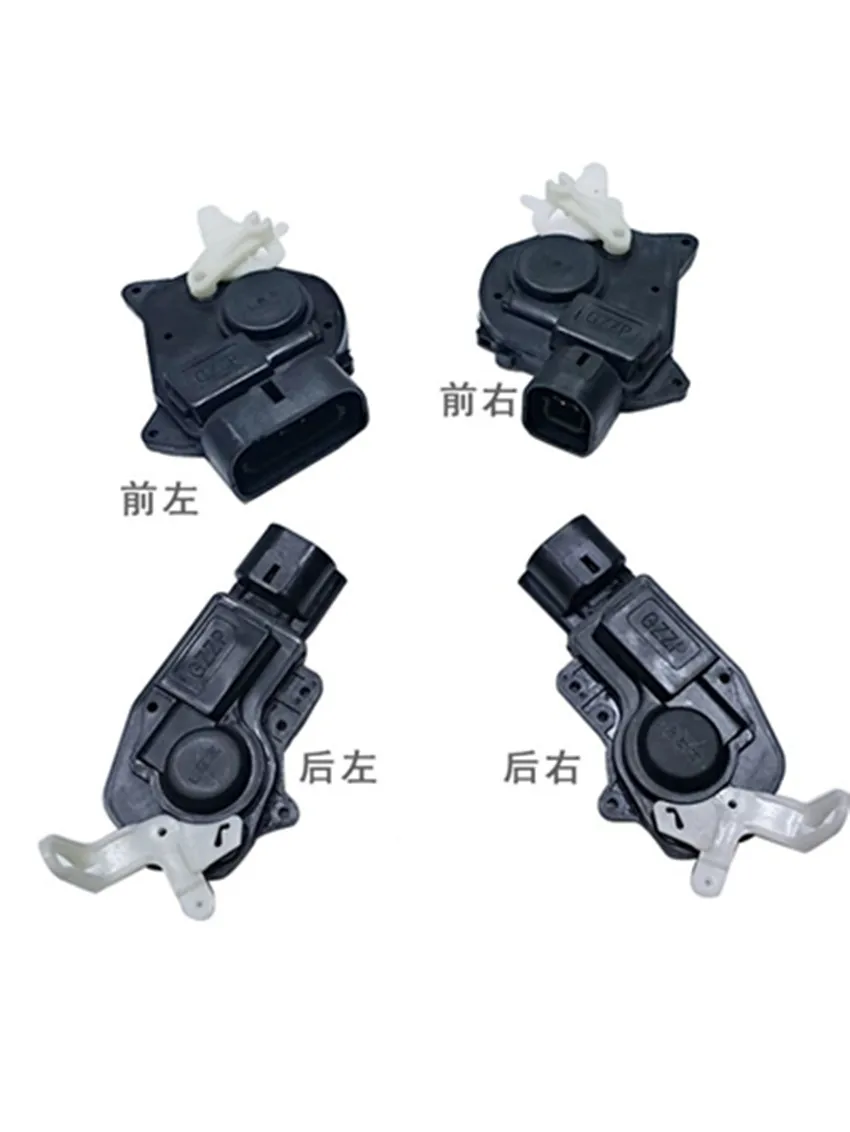 

FOR Lifan x60 Door Locker Central Control Motor Door Lock Motor Central Control Lock FactoryDoor locker FOR LIFAN X60