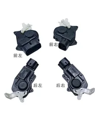 FOR Lifan x60 Door Locker Central Control Motor Door Lock Motor Central Control Lock FactoryDoor locker FOR LIFAN X60