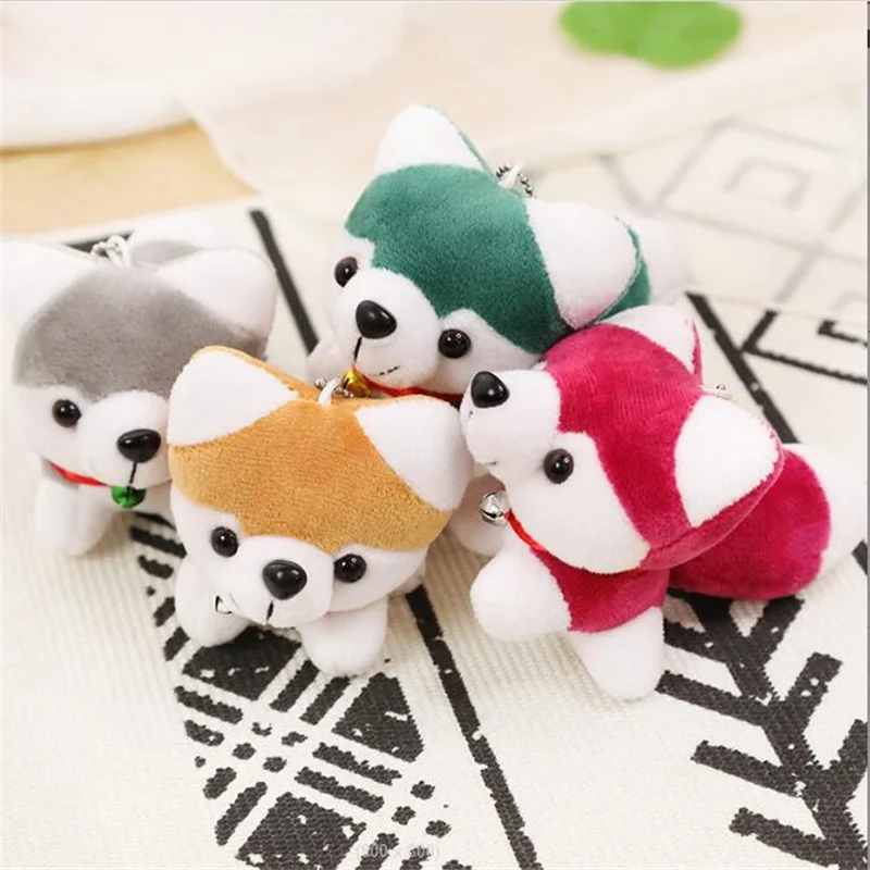 

4Colors- 14CM Approx. Small Size , Cute Fluffy Dog Plush Toy , Girl's Key Chain Gift Stuffed Doll