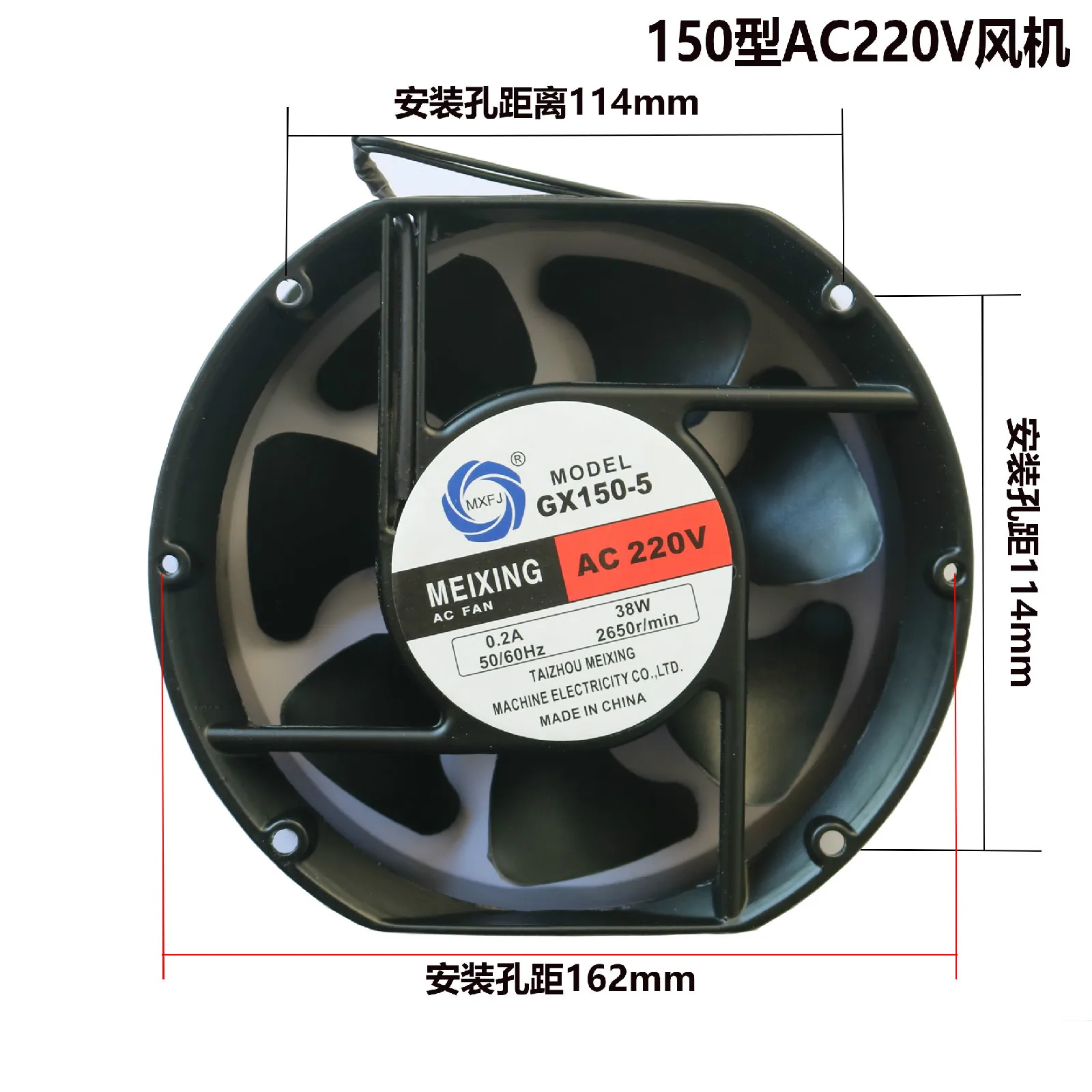 Imagem -04 - Ventilador de Soldador 380v150 Ventilador de Fluxo Axial 17050 Alta Potência 220v Soldagem Manual de Arco de Argônio