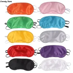 1PC Silk Eye Mask Eyeshade Cover Shade Soft Blindfold Travel Eyepatch Natural Sleeping Eye Patch Sleep Mask Women Men