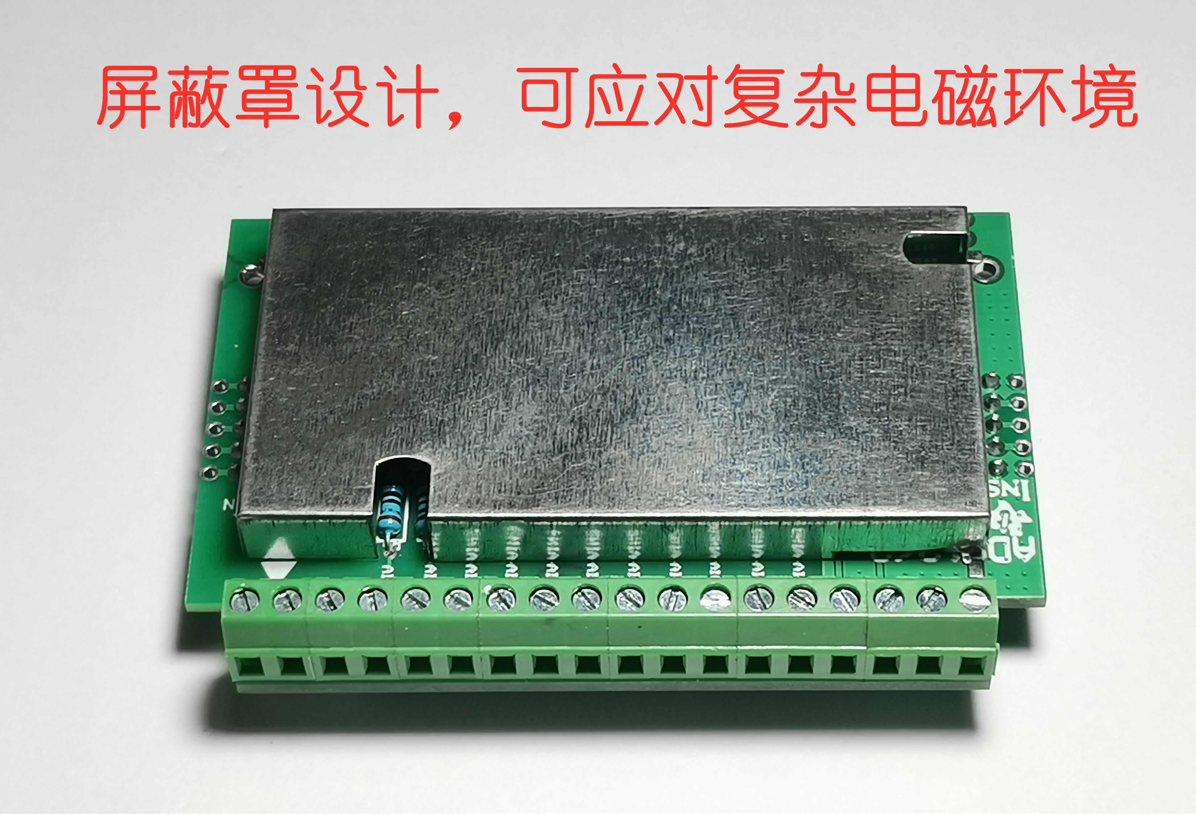 ADS1263 32-bit ADC Thermocouple Weighing Sensor Strain RTD PT100 High Precision