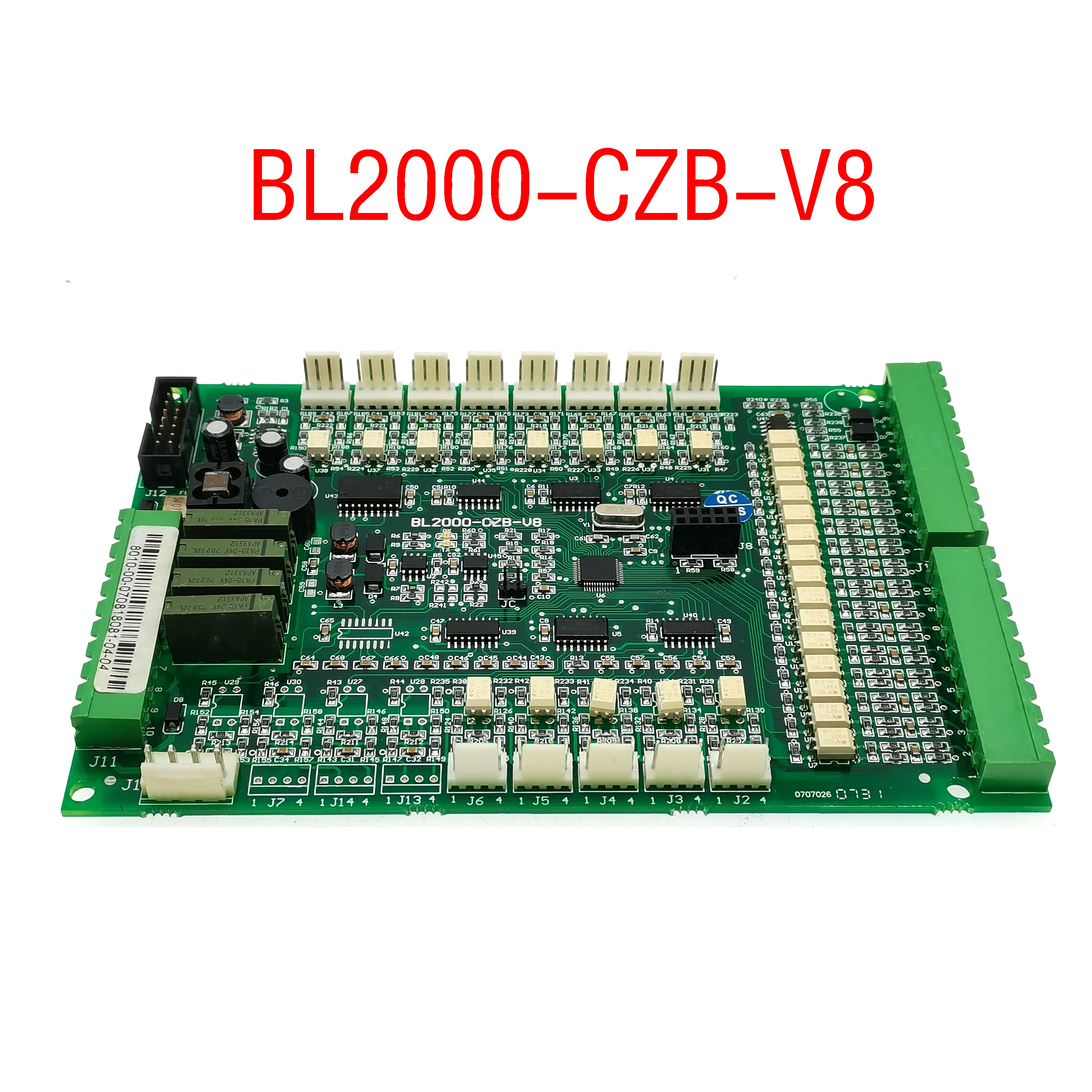 Elevator Car Communication Board BL2000-CZB  BL2000-CZB-V2/V7/v8/V9.3/V10