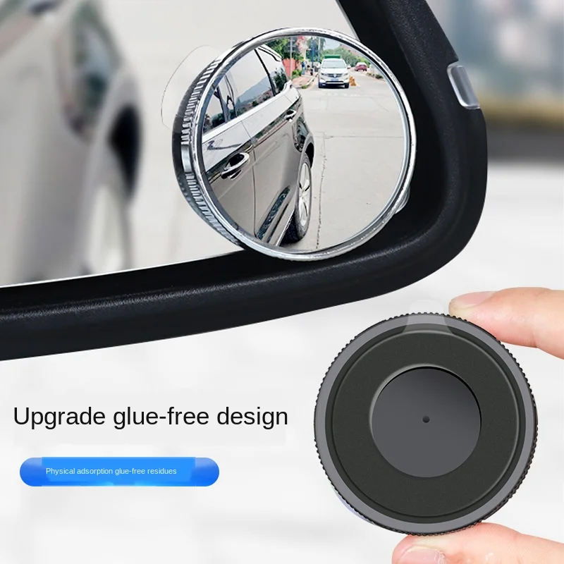 

No Sticker Rearview Car Small Round Mirror 360 Adjustable Adsorption Blind Retroreflector