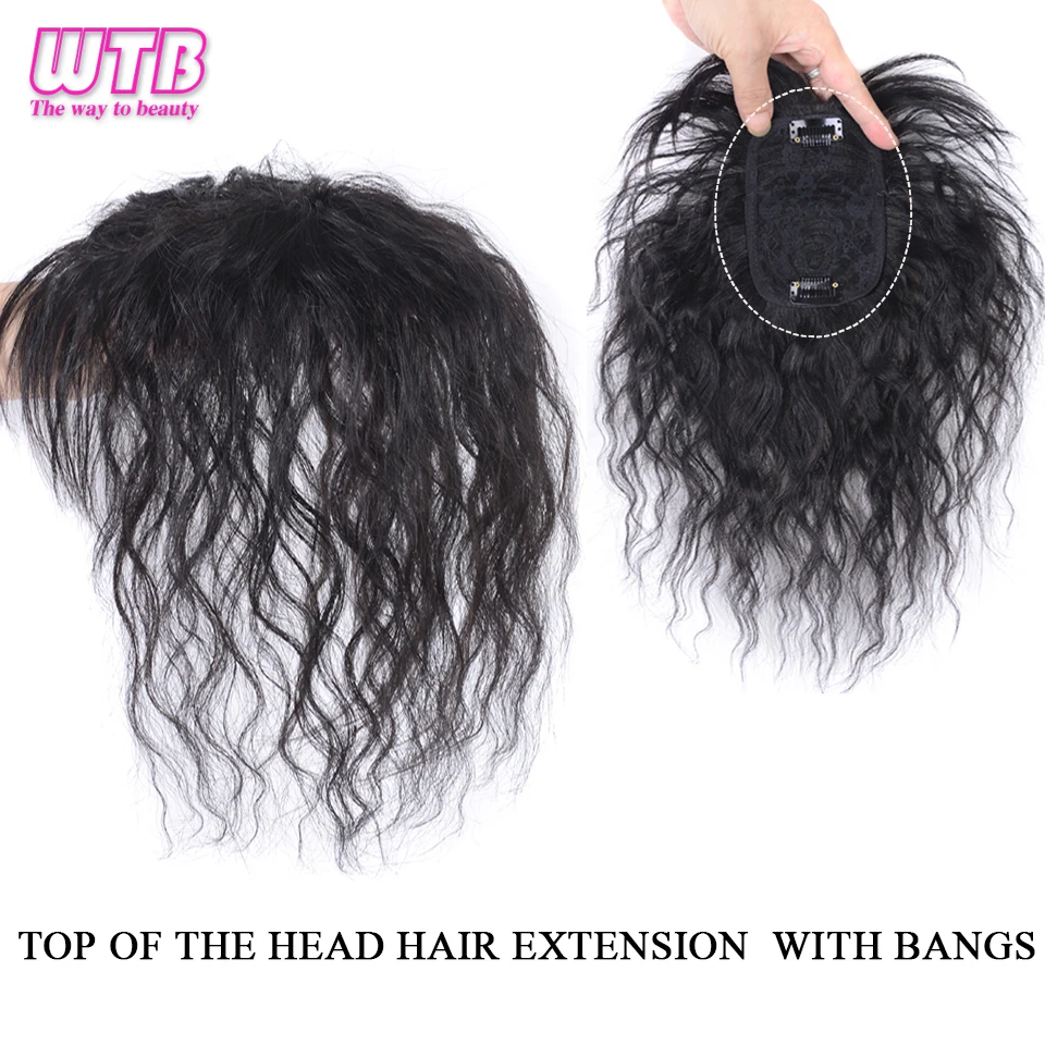 WTB Synthetic Curly Hair Bangs Top Of Head Replacement Invisible Hair Extension with Bangs Cover the White Hair Hairpiece