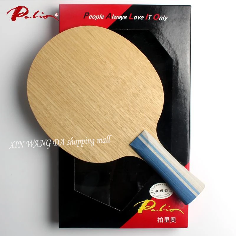 Palio-B11 Table Tennis Rackets, Fast Attack with Loop, Pure Wood, Rackets, Racquet Sports, B11, B 11, B-11