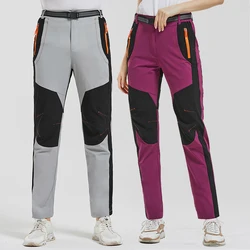 NUONEKO New Men Women Stretch Pants Outdoor Sports Quick Dry Mountain Trekking Hiking Camping Climbing Waterproof Trousers PN45