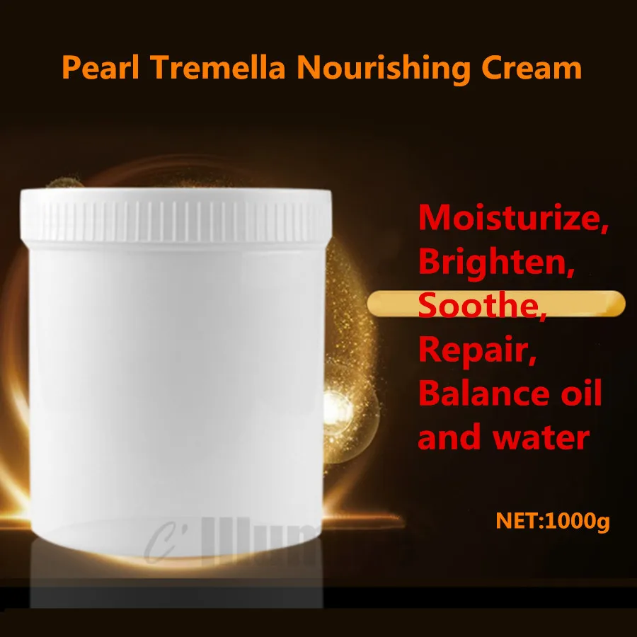 Pearl Tremella Nourishing Cream Face Day Cream Moisturizing Cream Oily Skin Control Care Cosmetics OEM 1000g