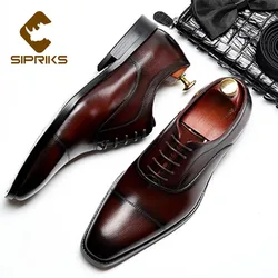 Sipriks Luxury Boy Wedding Shoes Men‘s Dress Leather Church Shoes Wine Red Burgundy Oxfords Social Gents Suit Casual Business