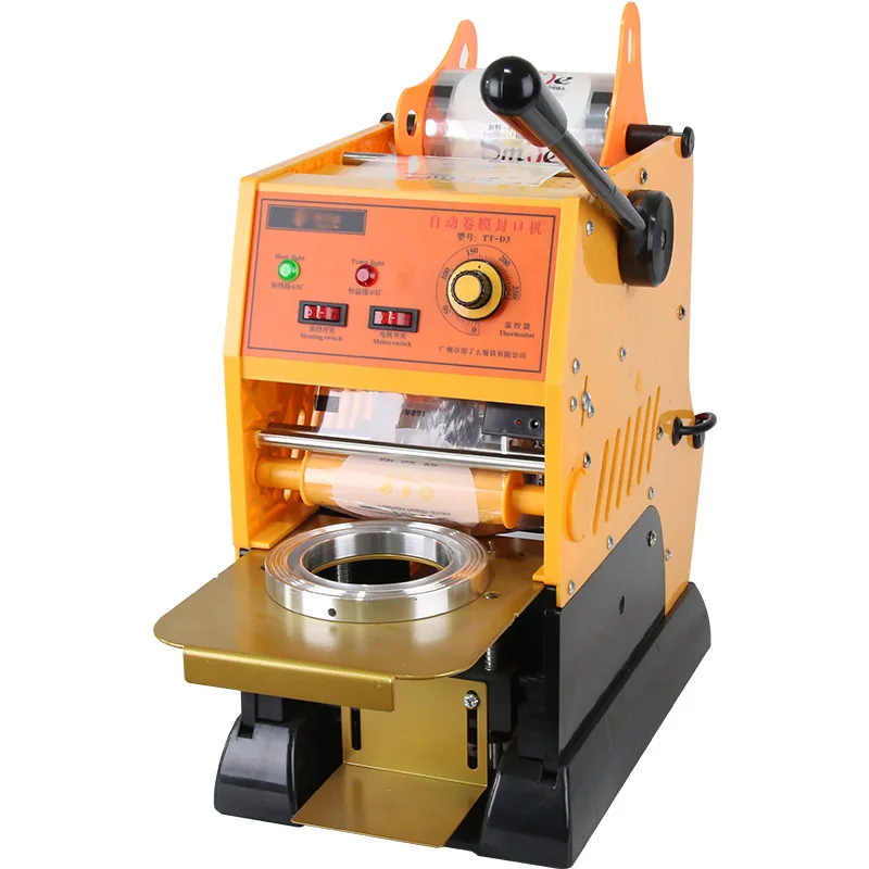 

Milk tea sealing machine commercial semi-automatic small hand-pressed fruit juice soy milk packing cup sealing device