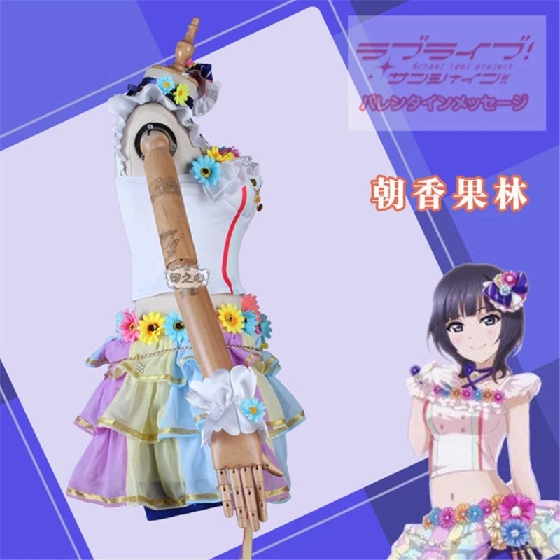 COSLEE Anime Lovelive!PDP Rainbow All Members Ayumu Kasumi Karin Ai Rina Love U My Friends Cosplay Costume Halloween Outfit For