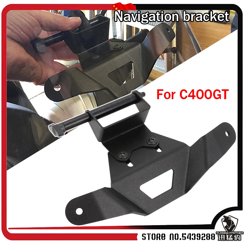 

For BMW C400GT C400 GT C 400 GT C 400GT USB and Wireless charging Motorcycle GPS Navigation Frame Fixing Mobile Phone Bracket