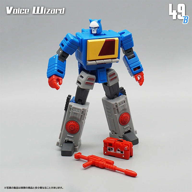 Mft Transformatie MF-49B MF49B Voice Wizard Blaster Emitter Recorder Model Pocket Oorlog Mechfans Actie Mini Figuur Robot Speelgoed